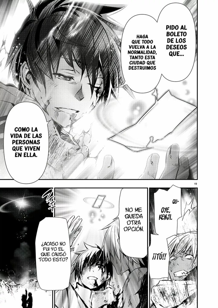 Isekai NTR ~Shinyuu no Onna wo Saikyou Skill de Otosu Houhou~ Capítulo 25 - Página 22