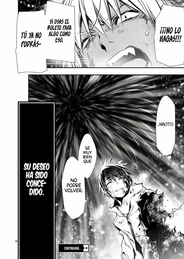 Isekai NTR ~Shinyuu no Onna wo Saikyou Skill de Otosu Houhou~ Capítulo 25 - Página 23