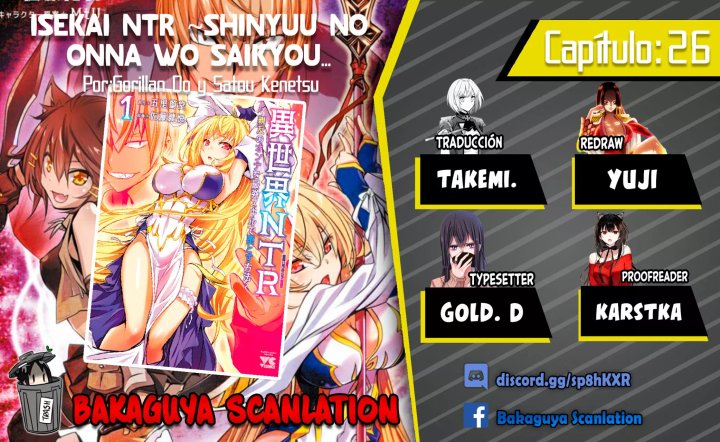 Isekai NTR ~Shinyuu no Onna wo Saikyou Skill de Otosu Houhou~ Capítulo 26 - Página 1