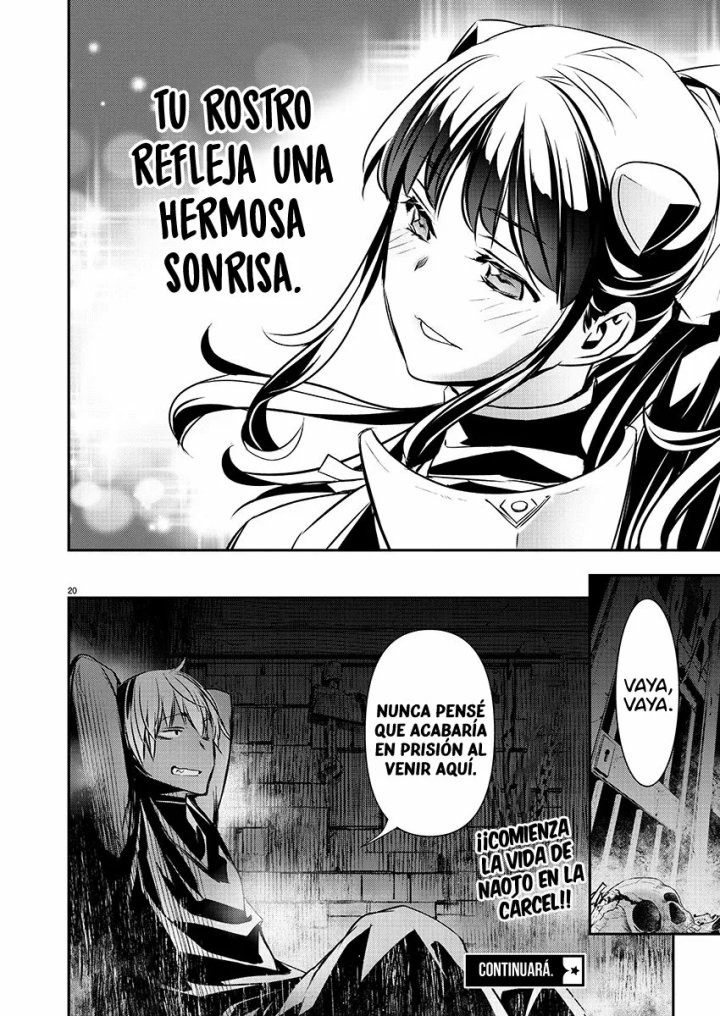 Isekai NTR ~Shinyuu no Onna wo Saikyou Skill de Otosu Houhou~ Capítulo 28 - Página 22