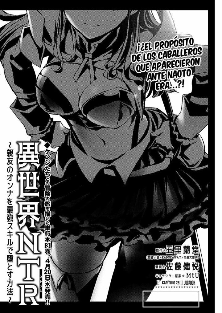 Isekai NTR ~Shinyuu no Onna wo Saikyou Skill de Otosu Houhou~ Capítulo 28 - Página 3