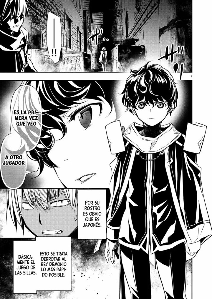 Isekai NTR ~Shinyuu no Onna wo Saikyou Skill de Otosu Houhou~ Capítulo 28 - Página 9