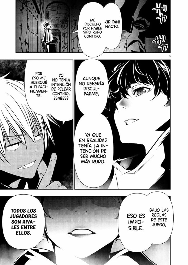 Isekai NTR ~Shinyuu no Onna wo Saikyou Skill de Otosu Houhou~ Capítulo 29 - Página 7