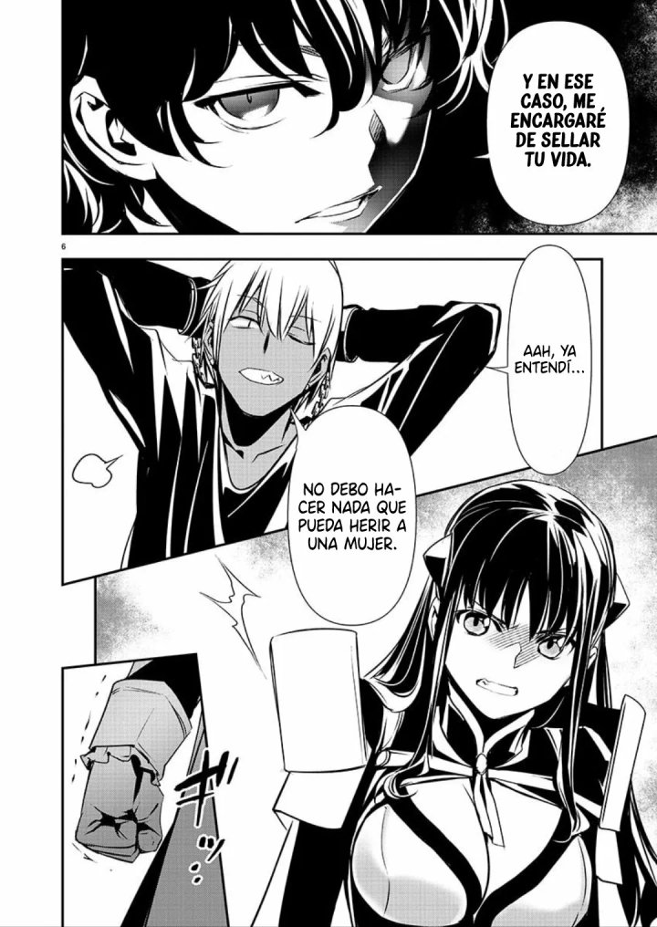 Isekai NTR ~Shinyuu no Onna wo Saikyou Skill de Otosu Houhou~ Capítulo 31 - Página 8