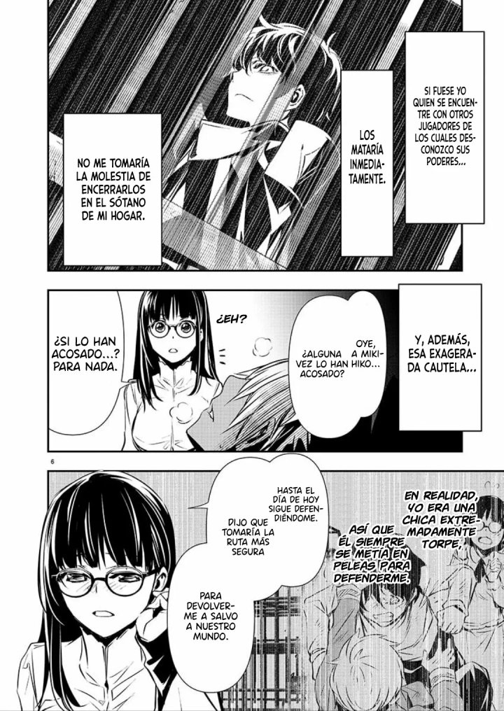 Isekai NTR ~Shinyuu no Onna wo Saikyou Skill de Otosu Houhou~ Capítulo 33 - Página 8