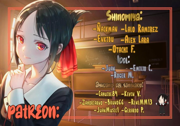 Isekai NTR ~Shinyuu no Onna wo Saikyou Skill de Otosu Houhou~ Capítulo 34 - Página 2
