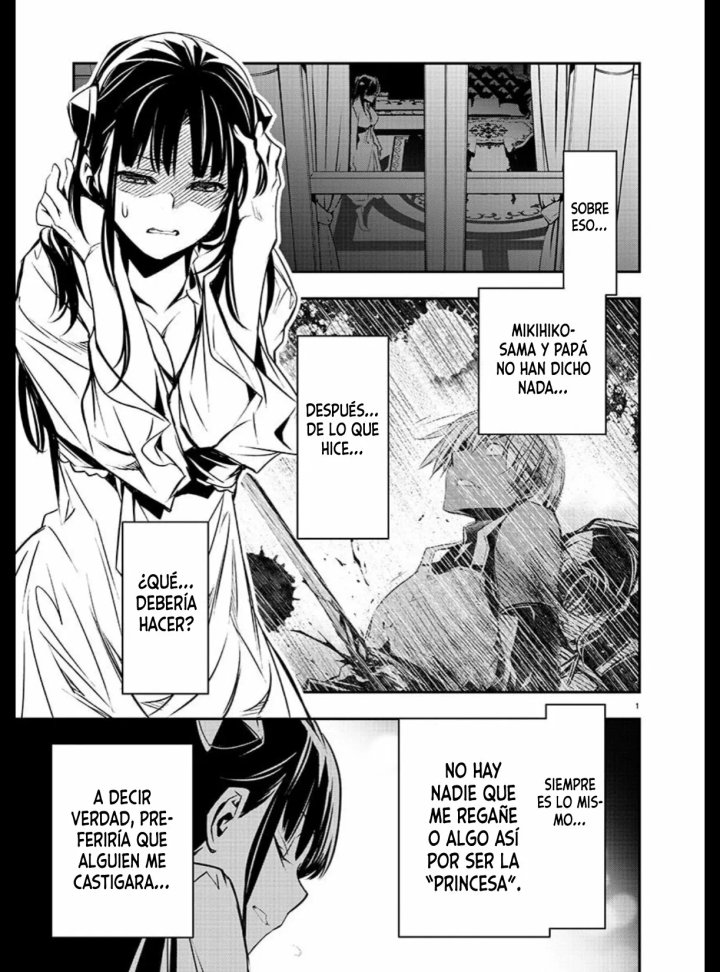 Isekai NTR ~Shinyuu no Onna wo Saikyou Skill de Otosu Houhou~ Capítulo 34 - Página 4