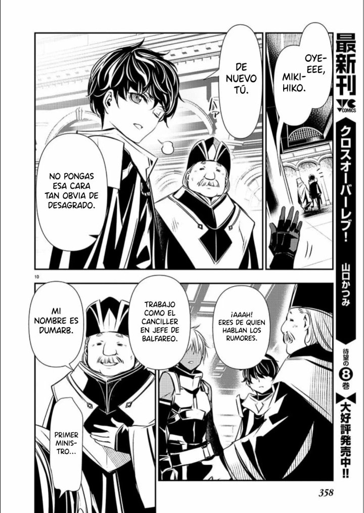 Isekai NTR ~Shinyuu no Onna wo Saikyou Skill de Otosu Houhou~ Capítulo 35 - Página 12