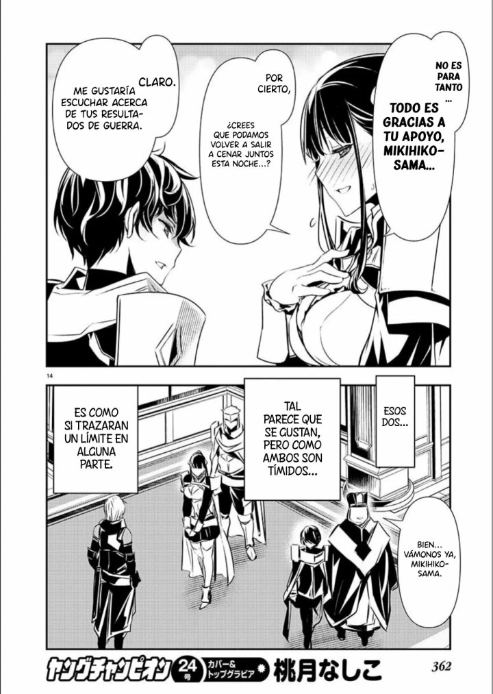 Isekai NTR ~Shinyuu no Onna wo Saikyou Skill de Otosu Houhou~ Capítulo 35 - Página 16