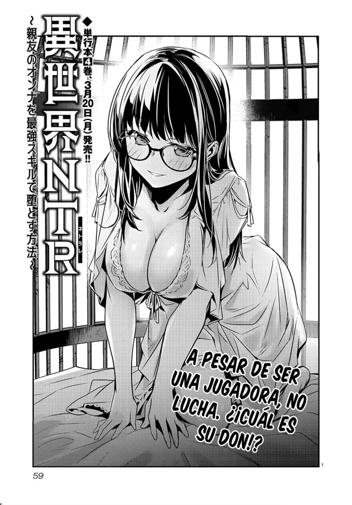 Isekai NTR ~Shinyuu no Onna wo Saikyou Skill de Otosu Houhou~ Capítulo 38 - Página 4