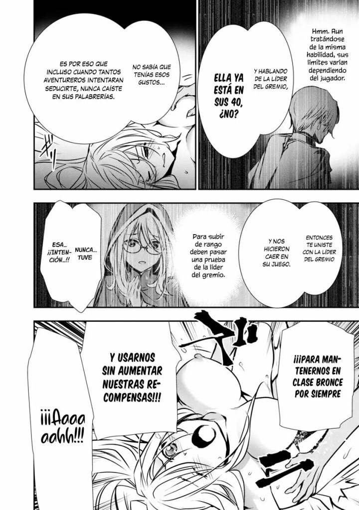Isekai NTR ~Shinyuu no Onna wo Saikyou Skill de Otosu Houhou~ Capítulo 4 - Página 11