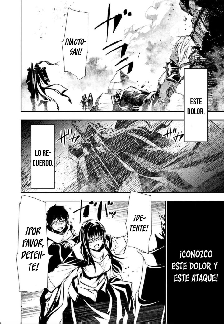 Isekai NTR ~Shinyuu no Onna wo Saikyou Skill de Otosu Houhou~ Capítulo 40 - Página 19