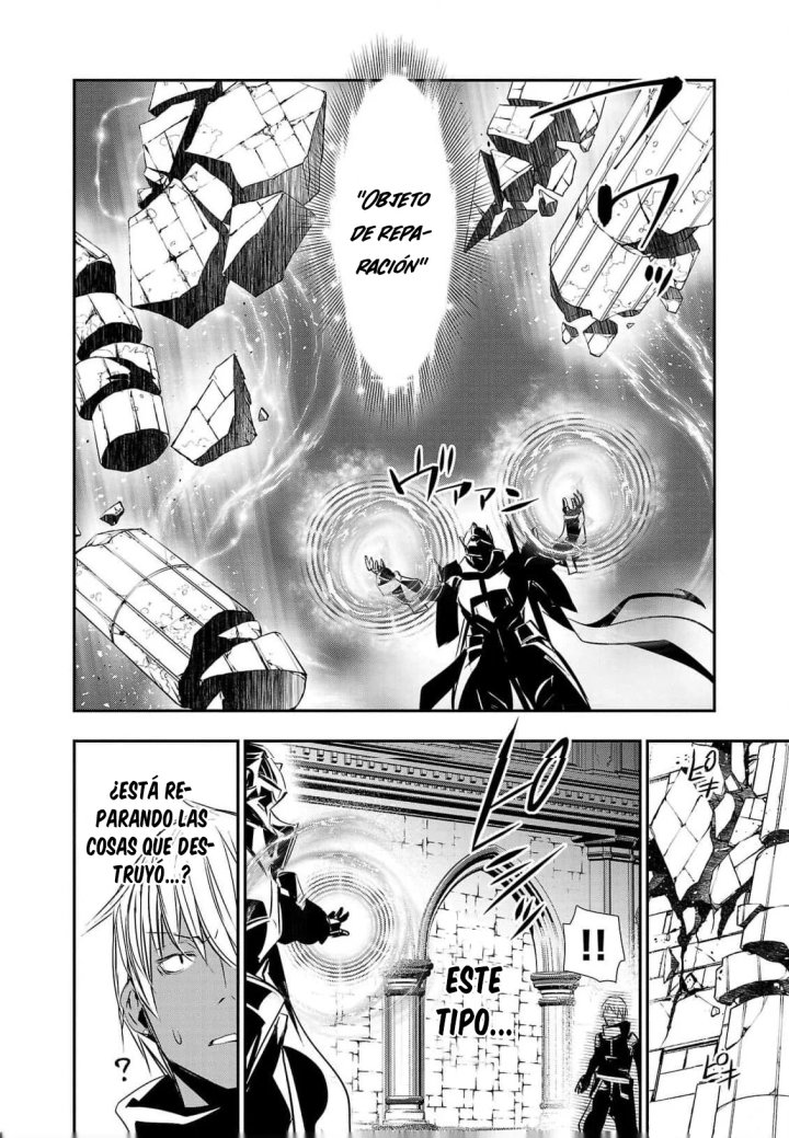 Isekai NTR ~Shinyuu no Onna wo Saikyou Skill de Otosu Houhou~ Capítulo 40 - Página 7