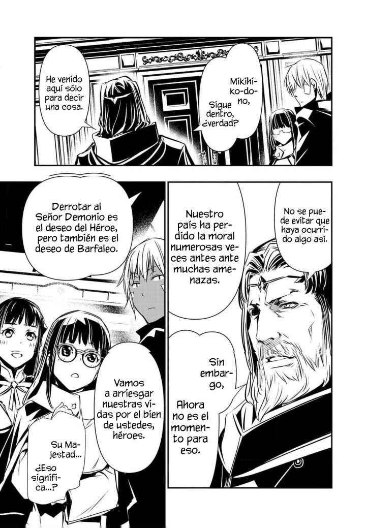 Isekai NTR ~Shinyuu no Onna wo Saikyou Skill de Otosu Houhou~ Capítulo 41 - Página 19