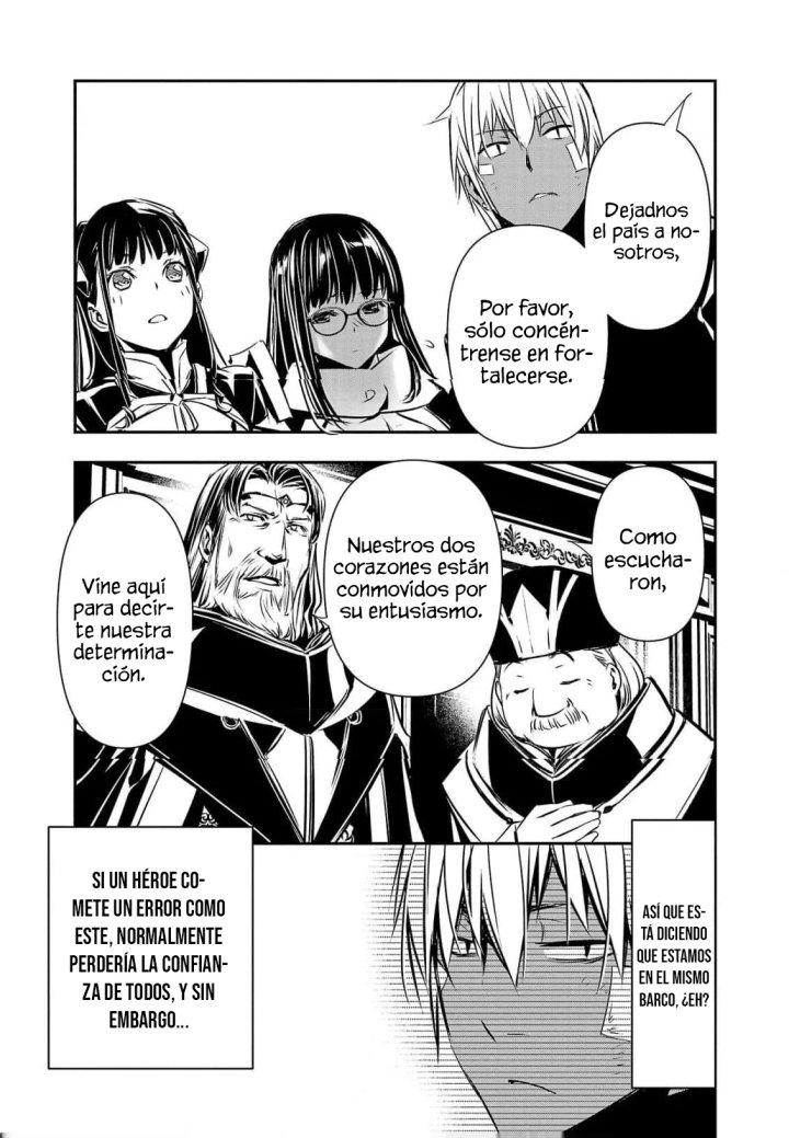 Isekai NTR ~Shinyuu no Onna wo Saikyou Skill de Otosu Houhou~ Capítulo 41 - Página 21