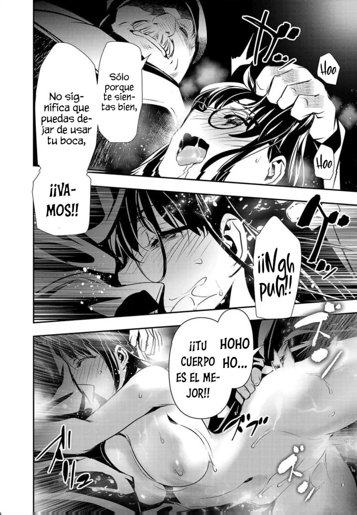 Isekai NTR ~Shinyuu no Onna wo Saikyou Skill de Otosu Houhou~ Capítulo 42 - Página 11