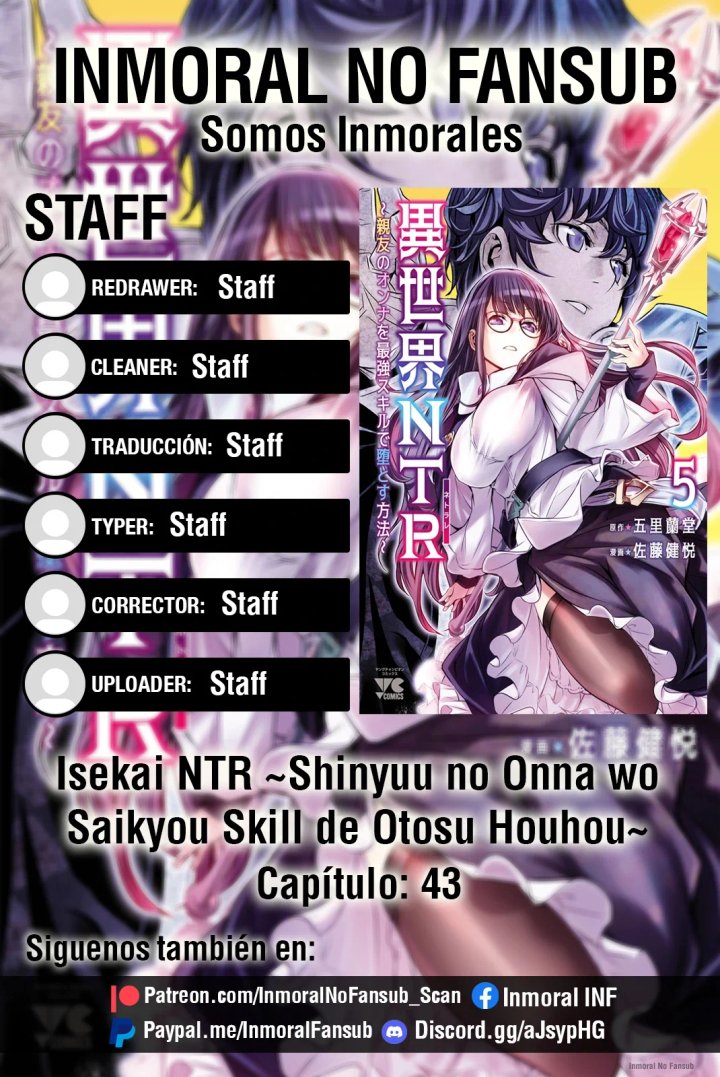 Isekai NTR ~Shinyuu no Onna wo Saikyou Skill de Otosu Houhou~ Capítulo 43 - Página 1