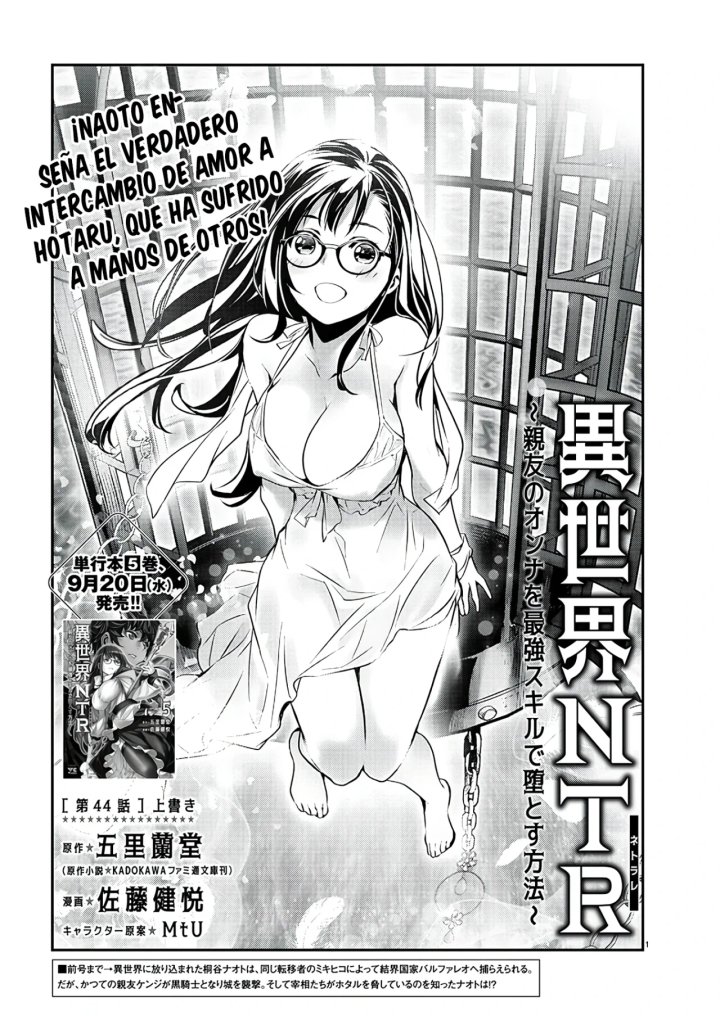 Isekai NTR ~Shinyuu no Onna wo Saikyou Skill de Otosu Houhou~ Capítulo 44 - Página 6