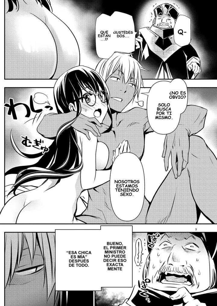 Isekai NTR ~Shinyuu no Onna wo Saikyou Skill de Otosu Houhou~ Capítulo 45 - Página 5