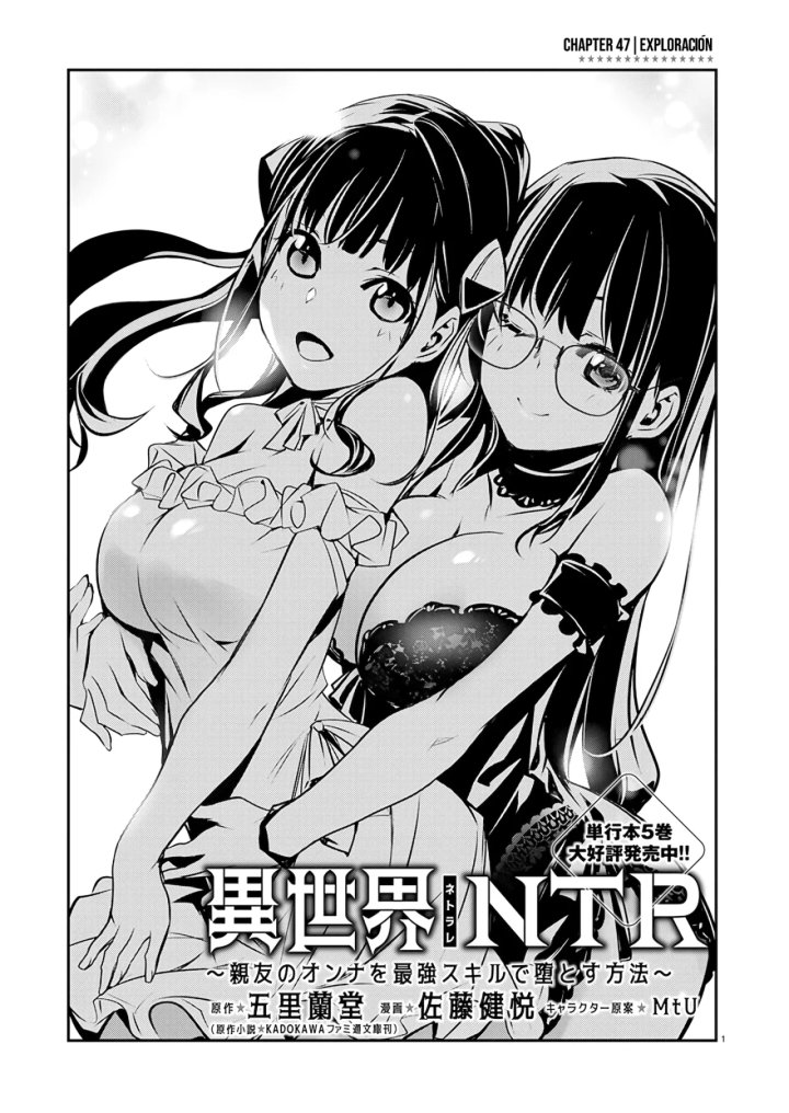 Isekai NTR ~Shinyuu no Onna wo Saikyou Skill de Otosu Houhou~ Capítulo 47 - Página 2