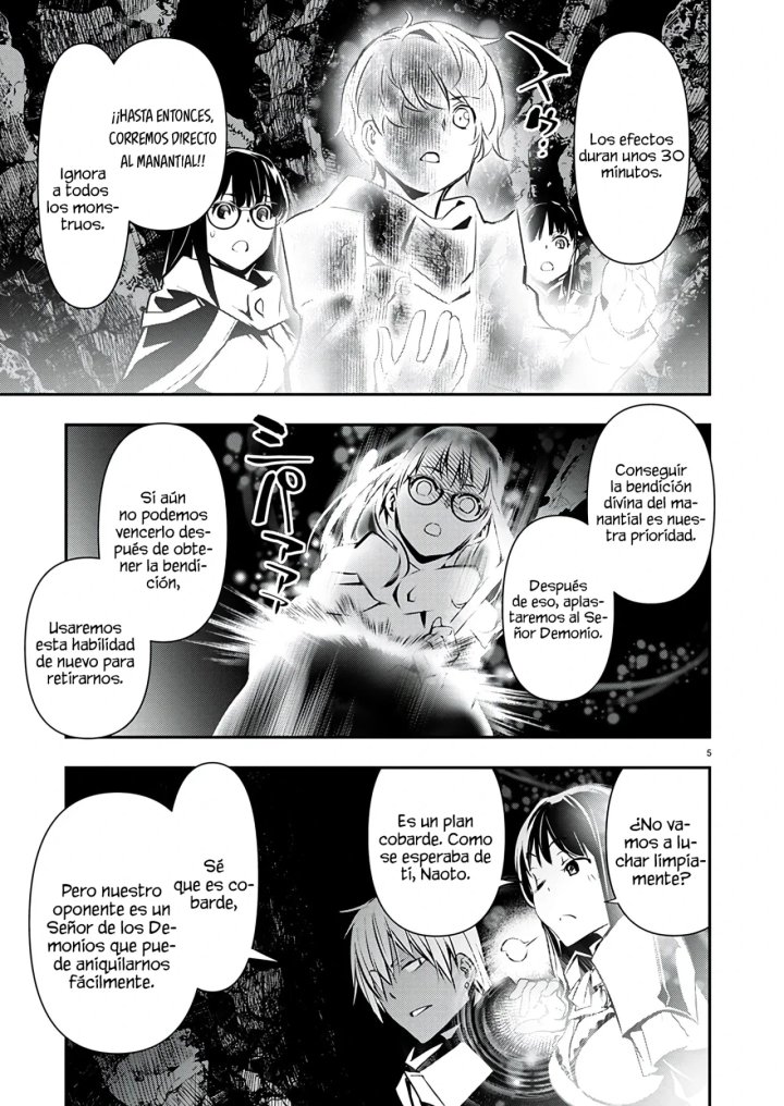 Isekai NTR ~Shinyuu no Onna wo Saikyou Skill de Otosu Houhou~ Capítulo 48 - Página 5
