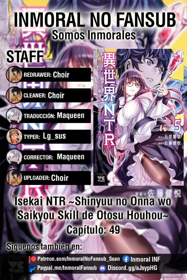 Isekai NTR ~Shinyuu no Onna wo Saikyou Skill de Otosu Houhou~ Capítulo 49 - Página 1