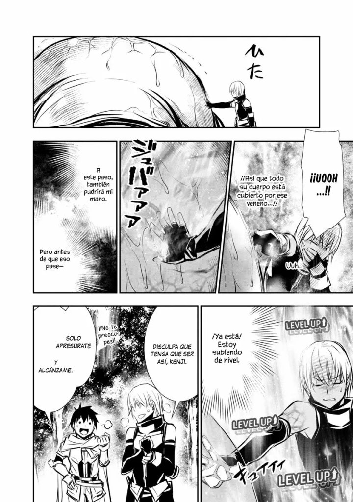 Isekai NTR ~Shinyuu no Onna wo Saikyou Skill de Otosu Houhou~ Capítulo 5 - Página 5