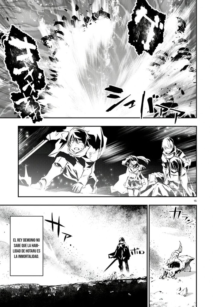 Isekai NTR ~Shinyuu no Onna wo Saikyou Skill de Otosu Houhou~ Capítulo 51 - Página 18