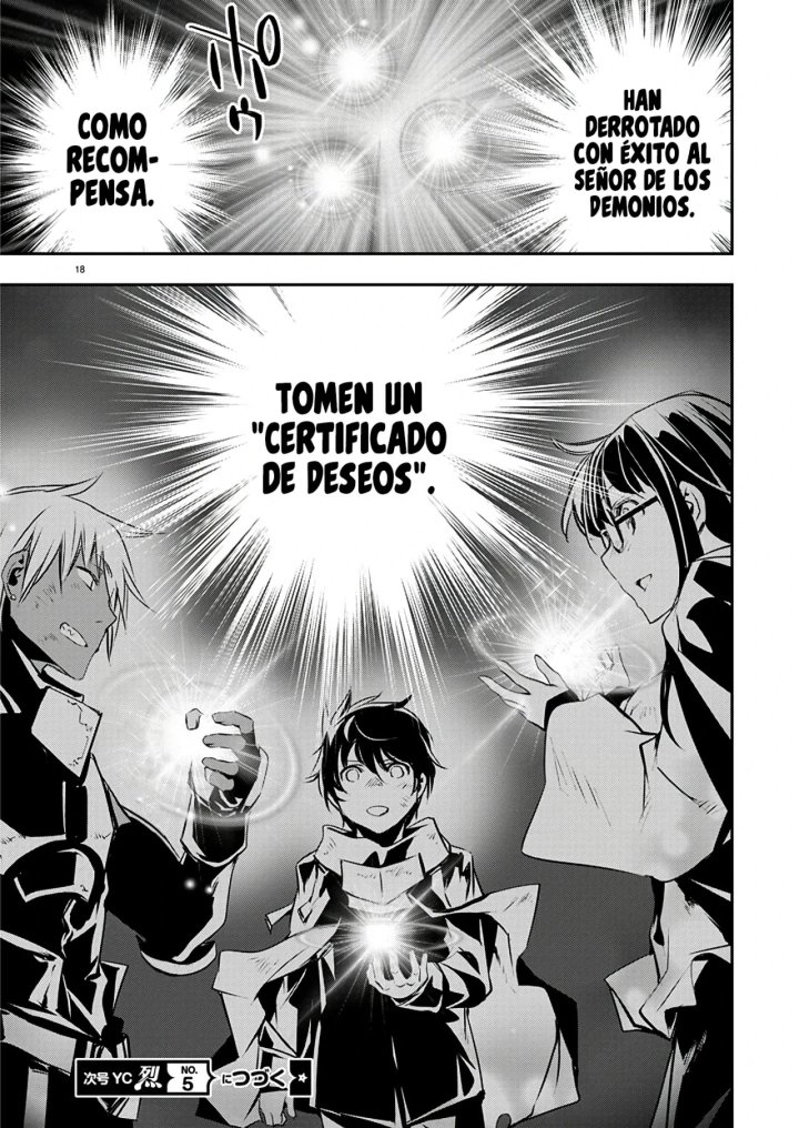 Isekai NTR ~Shinyuu no Onna wo Saikyou Skill de Otosu Houhou~ Capítulo 51 - Página 21