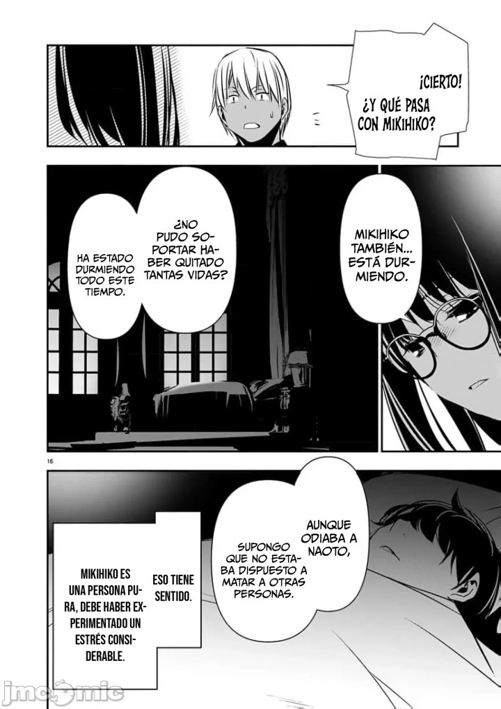 Isekai NTR ~Shinyuu no Onna wo Saikyou Skill de Otosu Houhou~ Capítulo 52 - Página 20