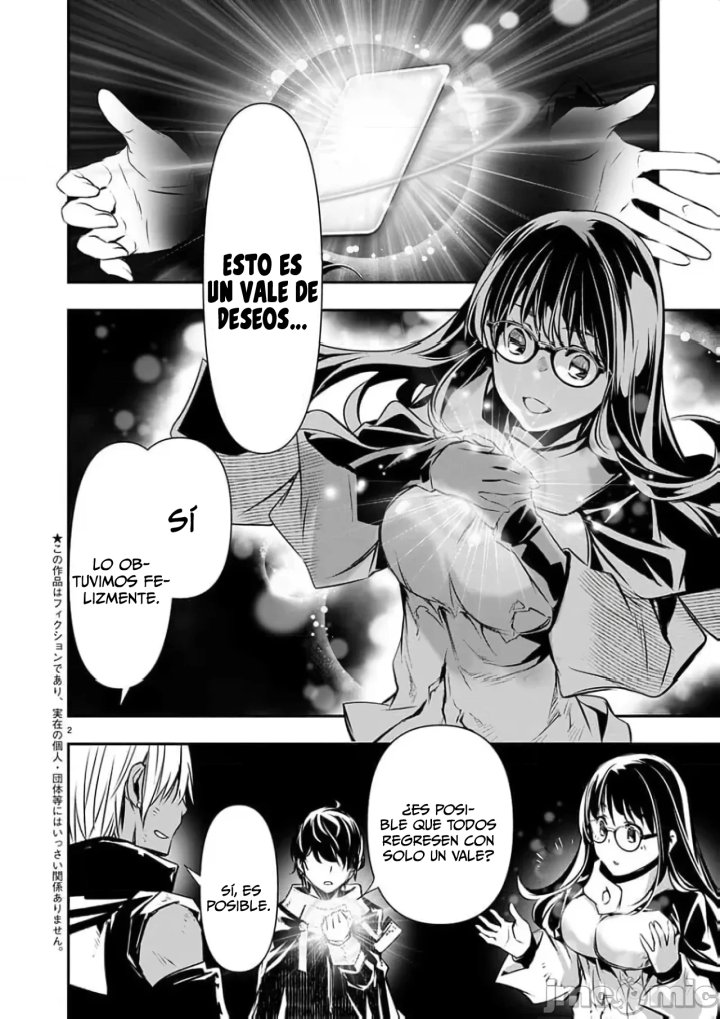 Isekai NTR ~Shinyuu no Onna wo Saikyou Skill de Otosu Houhou~ Capítulo 52 - Página 6