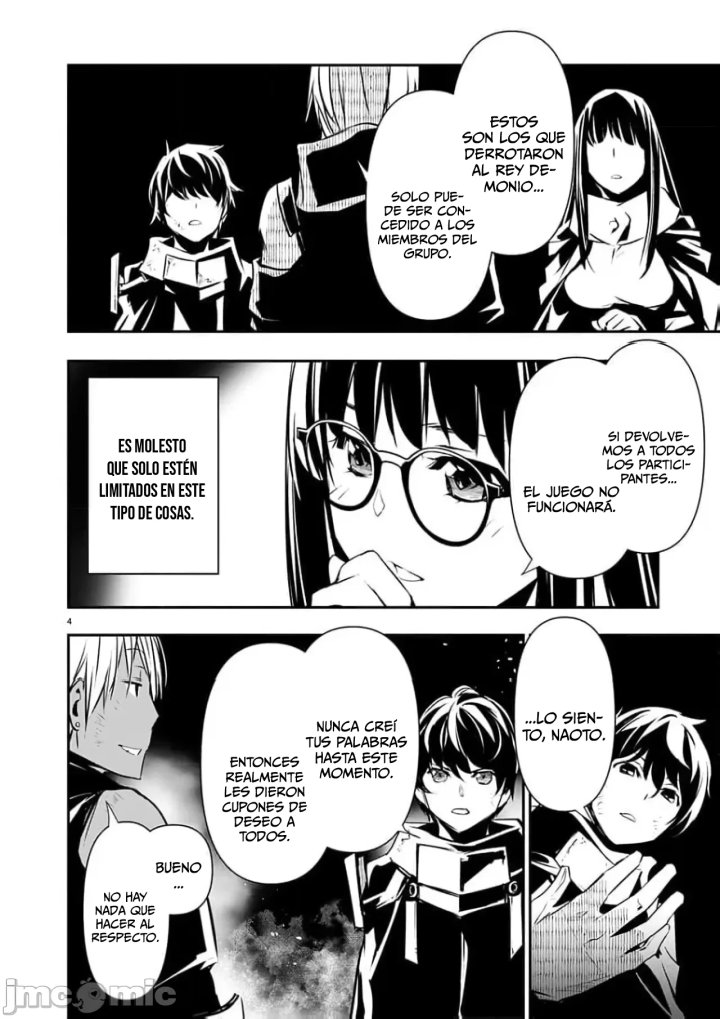 Isekai NTR ~Shinyuu no Onna wo Saikyou Skill de Otosu Houhou~ Capítulo 52 - Página 8