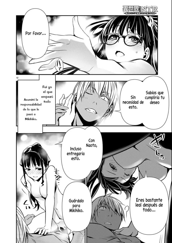 Isekai NTR ~Shinyuu no Onna wo Saikyou Skill de Otosu Houhou~ Capítulo 53 - Página 17
