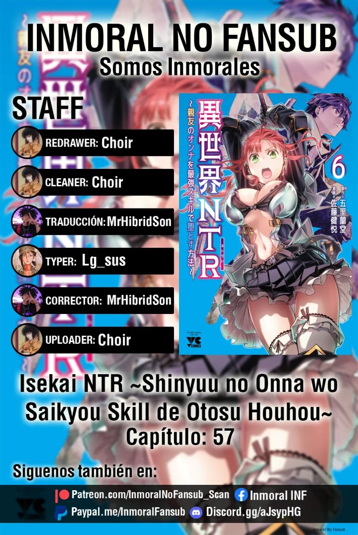 Isekai NTR ~Shinyuu no Onna wo Saikyou Skill de Otosu Houhou~ Capítulo 57 - Página 1
