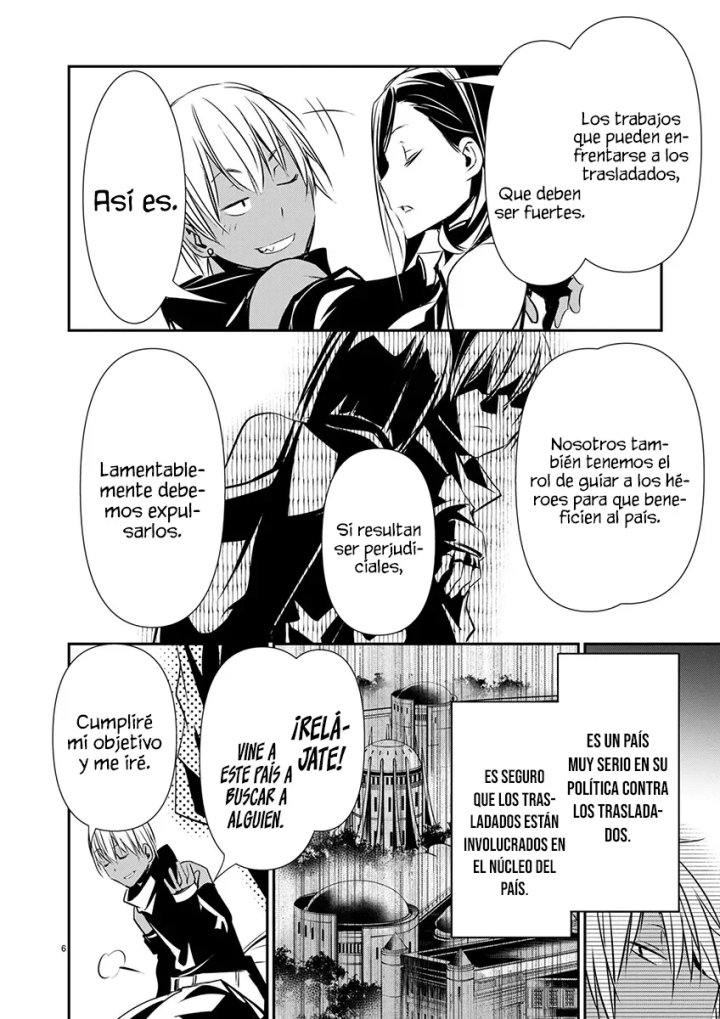 Isekai NTR ~Shinyuu no Onna wo Saikyou Skill de Otosu Houhou~ Capítulo 59 - Página 7