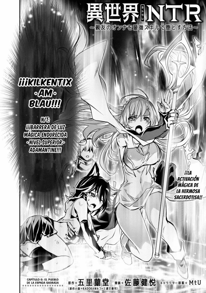 Isekai NTR ~Shinyuu no Onna wo Saikyou Skill de Otosu Houhou~ Capítulo 6 - Página 4