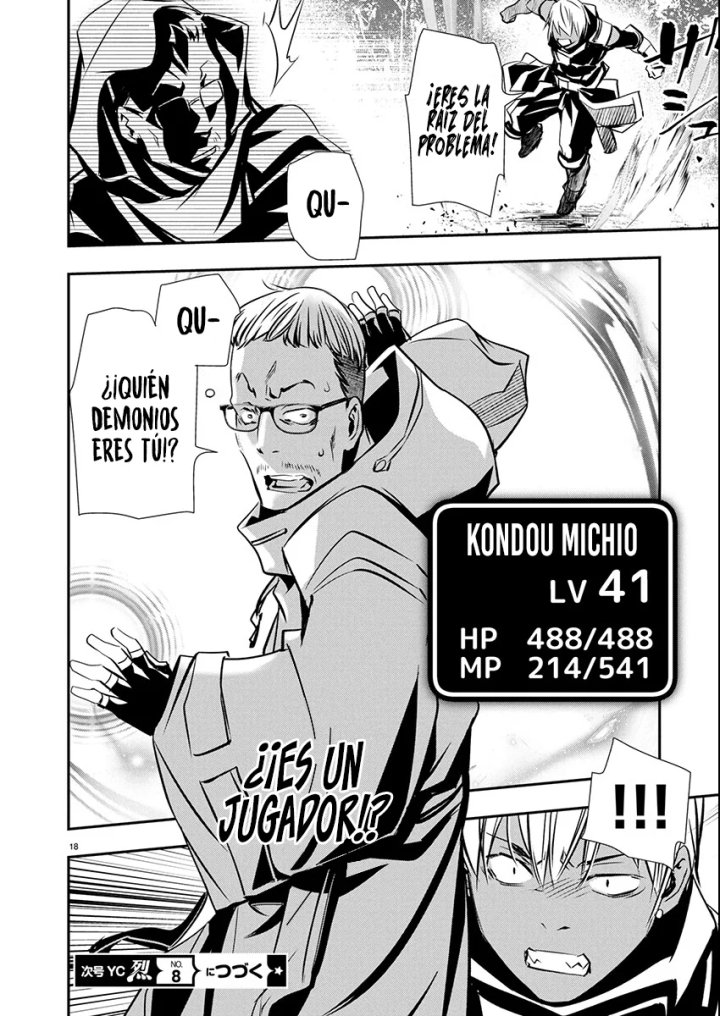 Isekai NTR ~Shinyuu no Onna wo Saikyou Skill de Otosu Houhou~ Capítulo 66 - Página 18