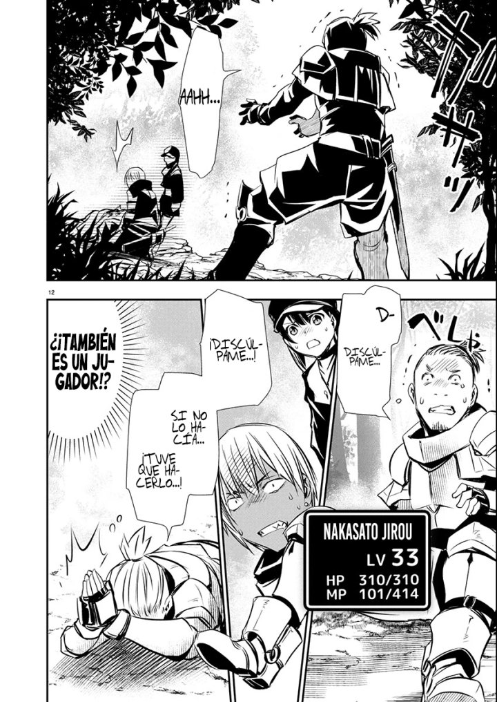 Isekai NTR ~Shinyuu no Onna wo Saikyou Skill de Otosu Houhou~ Capítulo 67 - Página 15