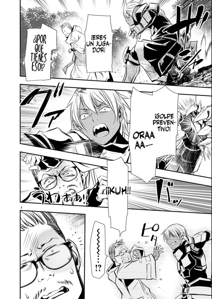 Isekai NTR ~Shinyuu no Onna wo Saikyou Skill de Otosu Houhou~ Capítulo 67 - Página 5