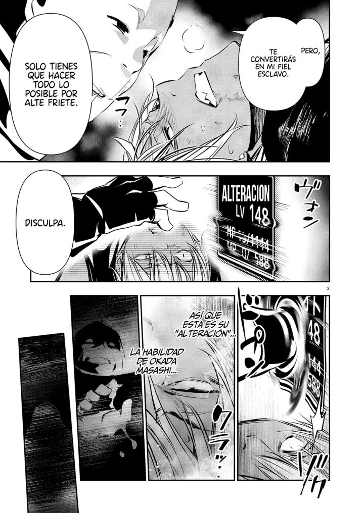 Isekai NTR ~Shinyuu no Onna wo Saikyou Skill de Otosu Houhou~ Capítulo 69 - Página 4