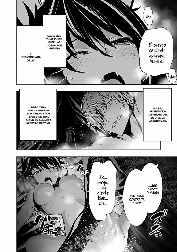 Isekai NTR ~Shinyuu no Onna wo Saikyou Skill de Otosu Houhou~ Capítulo 7 - Página 6