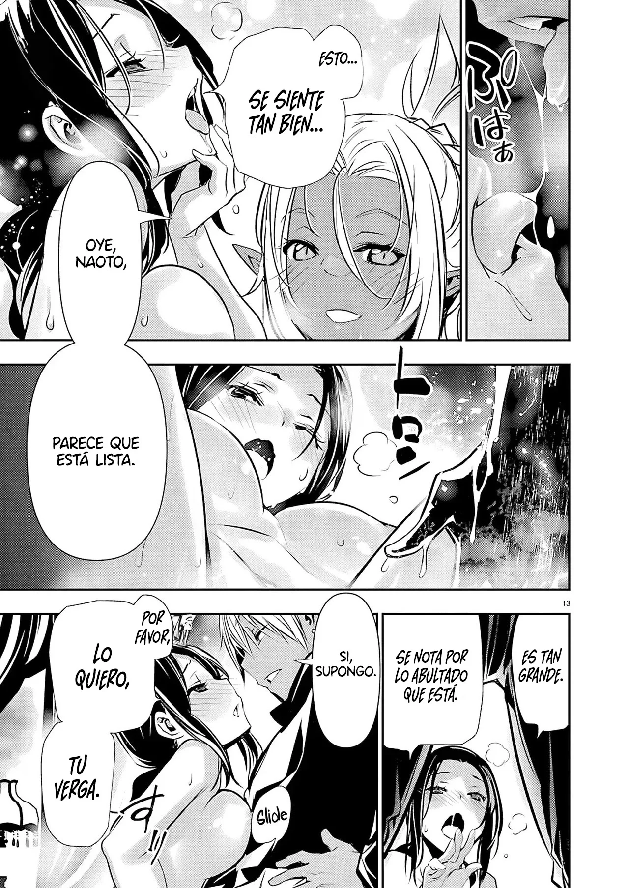 Isekai NTR ~Shinyuu no Onna wo Saikyou Skill de Otosu Houhou~ Capítulo 73 - Página 14