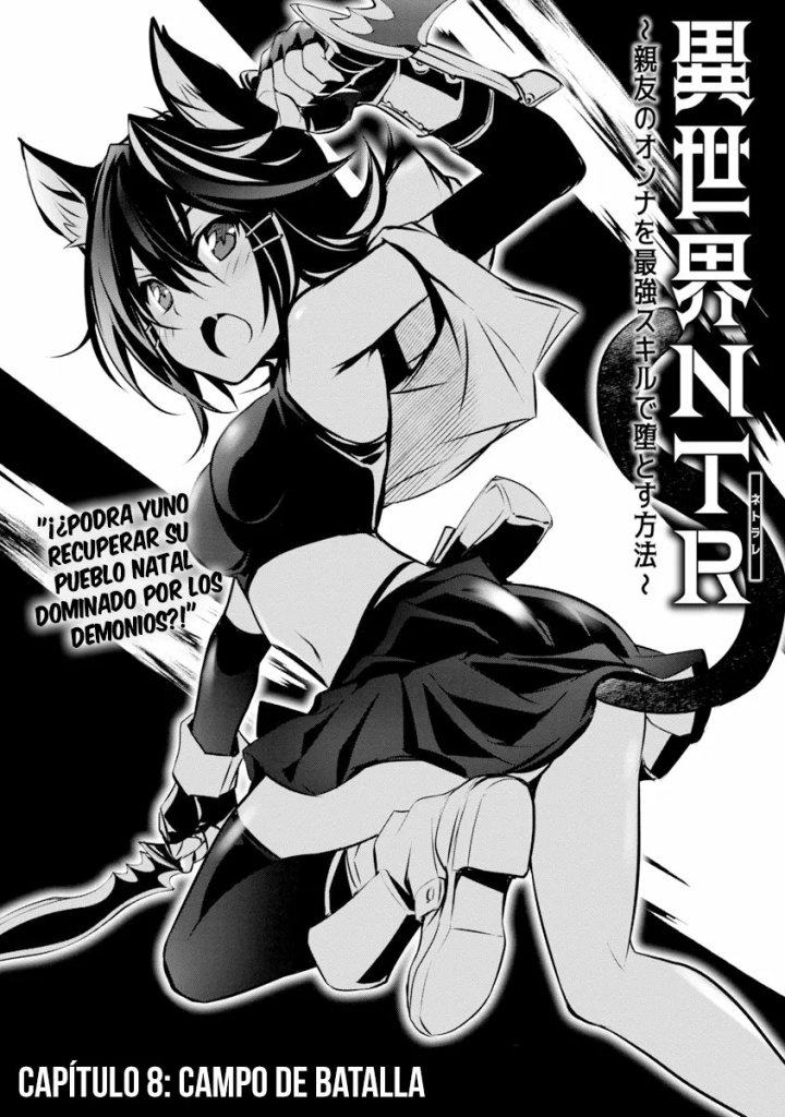 Isekai NTR ~Shinyuu no Onna wo Saikyou Skill de Otosu Houhou~ Capítulo 8 - Página 5