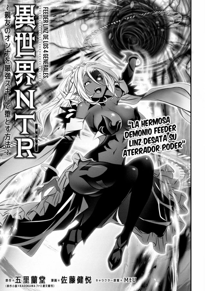 Isekai NTR ~Shinyuu no Onna wo Saikyou Skill de Otosu Houhou~ Capítulo 9 - Página 5