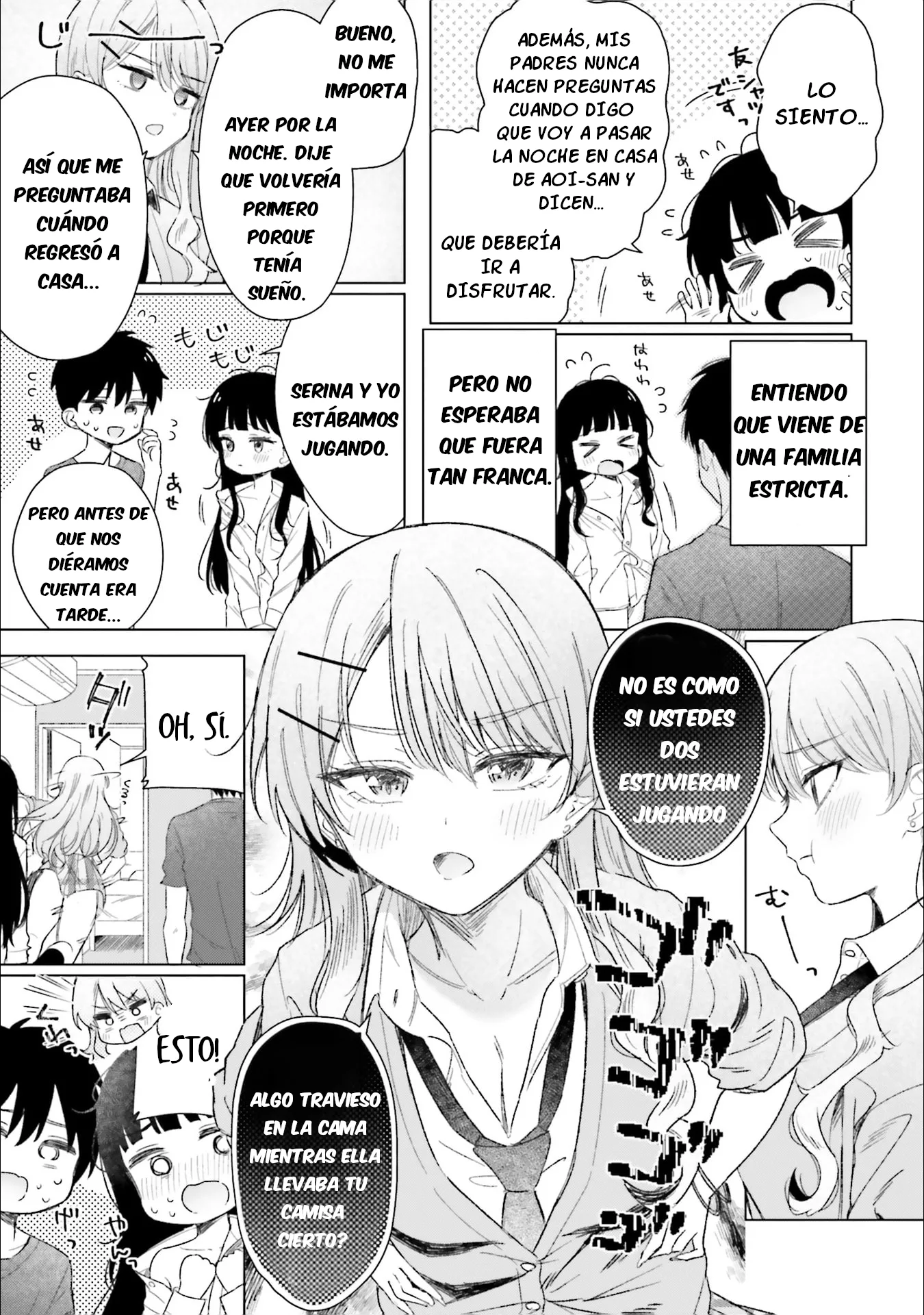 Onna tomodachi ha tanomeba igai to yarasete kureru Capítulo 21 - Página 4