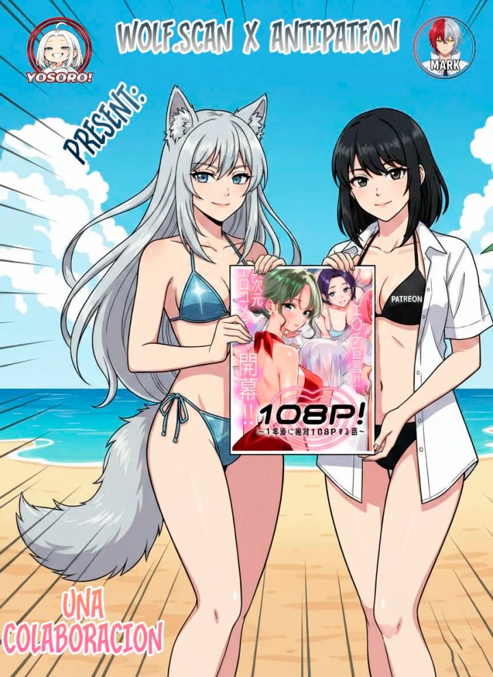 ¡108C! ~La historia de que definitivamente haré llegar al climax a 108 dentro de un año~ Capítulo 1 - Página 1