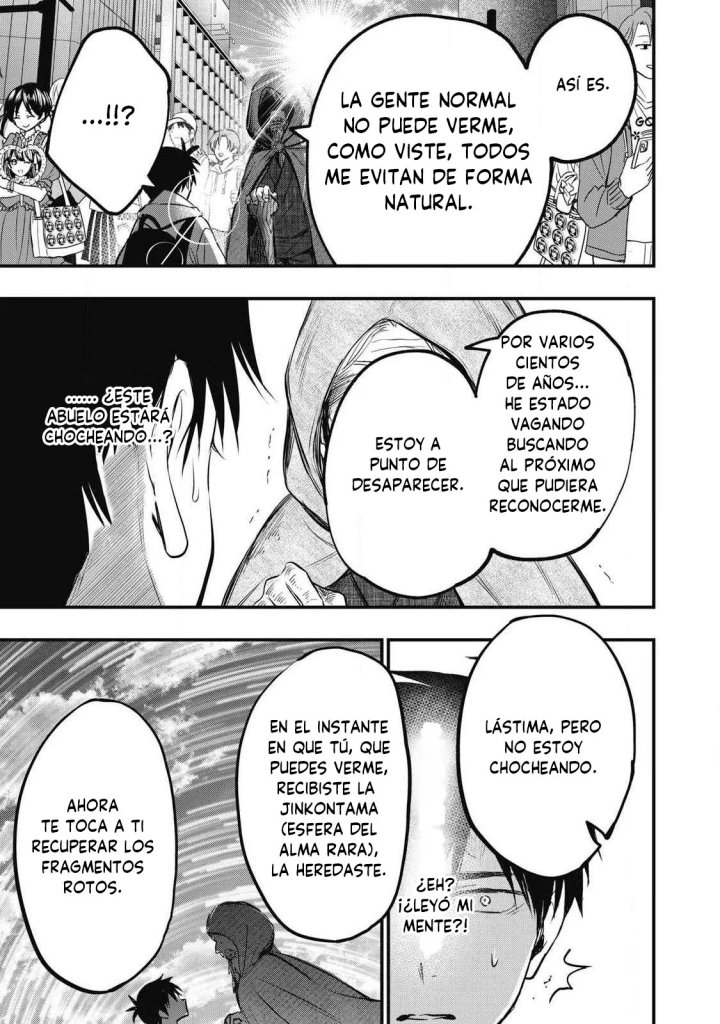 ¡108C! ~La historia de que definitivamente haré llegar al climax a 108 dentro de un año~ Capítulo 1 - Página 22