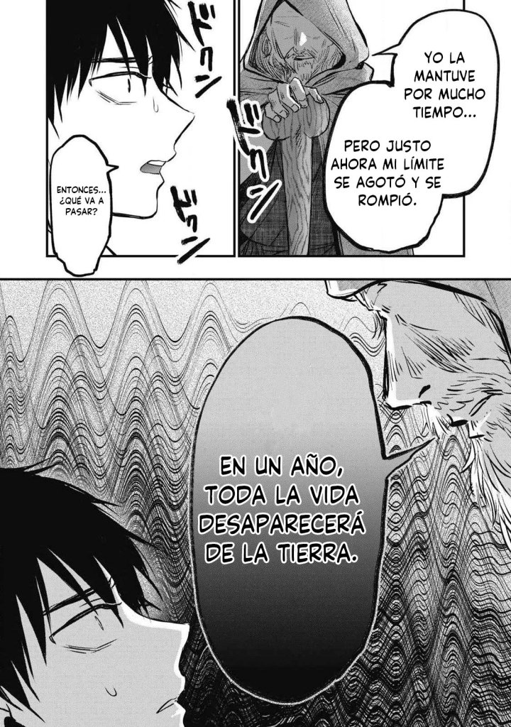 ¡108C! ~La historia de que definitivamente haré llegar al climax a 108 dentro de un año~ Capítulo 1 - Página 25