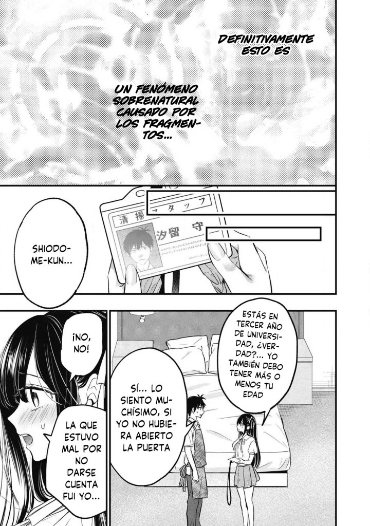 ¡108C! ~La historia de que definitivamente haré llegar al climax a 108 dentro de un año~ Capítulo 1 - Página 50