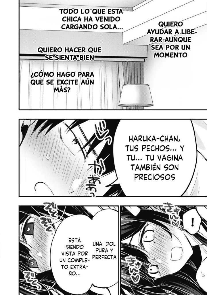 ¡108C! ~La historia de que definitivamente haré llegar al climax a 108 dentro de un año~ Capítulo 1 - Página 63